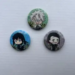 鬼滅の刃　くら寿司　缶バッジセット