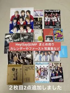 Chay様 リクエスト 3点 まとめ商品