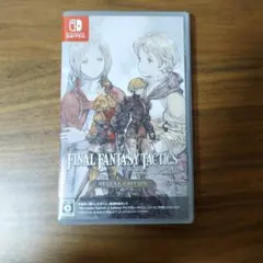 【Switch版】ファイナルファンタジータクティクス DX EDITION