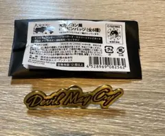 Item thumbnail for item 1ac0d4f4-df61-46d2-a611-ba43dcc716dc