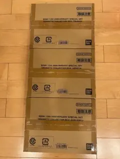 SDBH 13th ANNIVERSARY SPECIAL SET 　３種セット