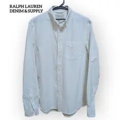 【極美品】RALPH LAUREN DENIM＆SUPPLY ボタンダウンシャツ