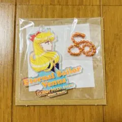 セーラームーンストア オーロラチャーム ヴィーナス