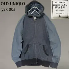 y2k OLD UNIQLO オールドユニクロ ダブルジップアップ パーカー