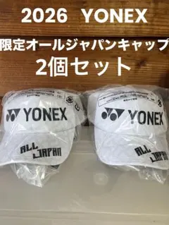 Item thumbnail for item 4cb78fe7-8bea-4490-a37d-c9ab597337e6