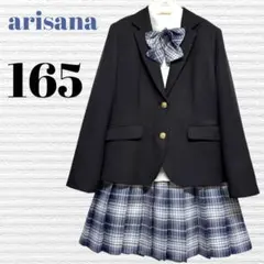 2026年最新】卒業式 160 女の子 アリサナの人気アイテム - メルカリ