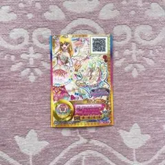 アイカツスターズ! エターナルレインボークラウン 星宮いちご