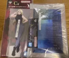 一番くじ 呪術廻戦　死滅回游 総則 ルール アクリルボード、九十九ビッグアクスタ