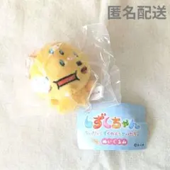 アセオ君 キャラクターグッズ