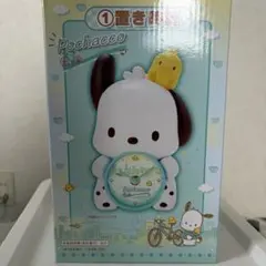 しんたろ〜様 リクエスト 3点 まとめ商品