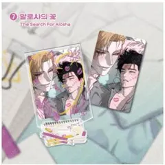 peko様 リクエスト 2点 まとめ商品