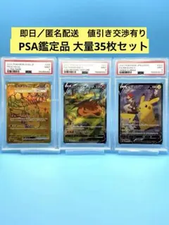 デュエマ エラーカード 米版 - メルカリ