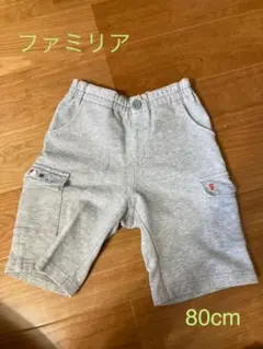 ハーフパンツ　男の子　グレー　キッズ　ファミリア　familiar  ベビー