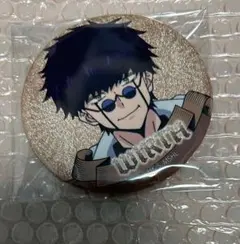 2025年最新】マッシュル-MASHLE- グリッター缶バッジの人気アイテム