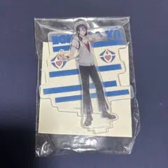 しまむら　夢追翔　アクスタ