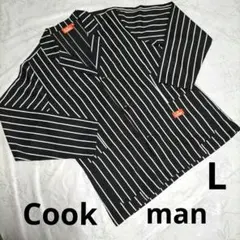 cookman ストライプ ラボジャケット サイズL