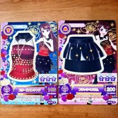 アイカツ トップスとスカート セット