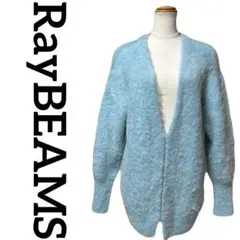 ブルー カーディガン