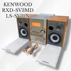 2025年最新】RXD-SV3MDの人気アイテム - メルカリ