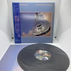 LP ダイアー・ストレイツ / ブラザーズ・イン・アームス