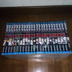 鬼滅の刃 全巻セット 1-23巻 外伝 短編集 | Mercari