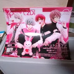 spoon.2Di vol.58