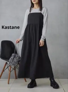 Kastane カスタネ/ジャガードロングキャミワンピース/黒/くのサムネイル