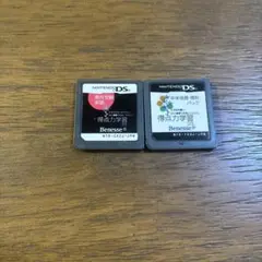 学習ゲーム　まとめ売り