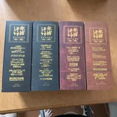 2025年最新】水曜どうでしょうDVDの人気アイテム - メルカリ