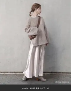 andme サテンマーメイドフレアスカート　シャンパンピンク