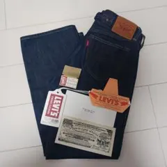 (美品)LEVI'S 501XX 1937年 W29L34付属品ありのサムネイル