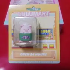 lulu the piggy ルルマート① 子豚ルル