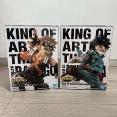 KING OF ARTIST - 爆豪勝己 & 緑谷出久 フィギュアセット