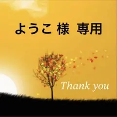 2025年最新】アンファティ モイスチャークリームの人気アイテム