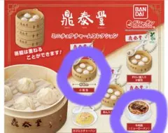 Item thumbnail for item 9b3f286e-c81b-4f9d-abd3-99a74d374c6b