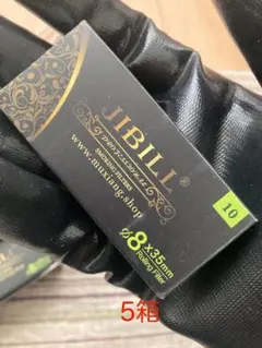 けいじぇいＰＯＬ様 リクエスト 2点 まとめ商品