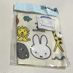 MARUSHIN ミッフィー どうぶつ 巾着袋 Sサイズ