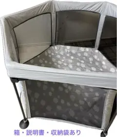日本育児　洗えて畳めるポータブルベビーサークル