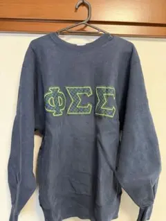 90s champion リバースウィーブ