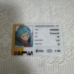 そら（発送2日~1週間）様 リクエスト 2点 まとめ商品