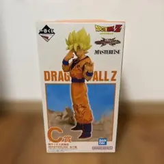一番くじ ドラゴンボール VSオムニバスCROSS C賞 孫悟空 フィギュ
