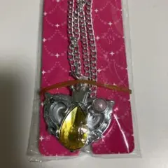 プレミアムセボンスター　イエローカラードロップ