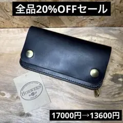 HORWEENクロムエクセル　ショートトラッカーウォレット　コンチョd HORWEENクロムエクセル ショートトラッカーウォレット コインコンチョd