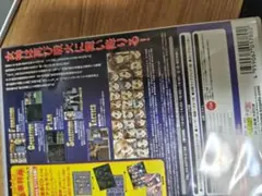 パワードールCV／POWER DoLLs CV