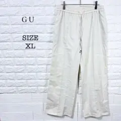 ジーユー GU プルオンパンツ センタープレス ワイドパンツ オフホワイト XL