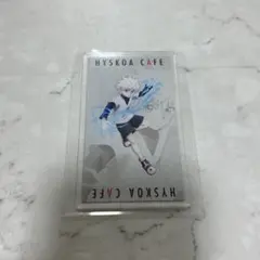 HUNTER×HUNTER ヒソカフェ キルア アクリルカード