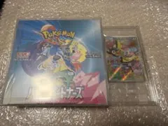 ポケモンカード　バトルパートナーズ　初版　シュリンク付き　box