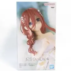 中野三玖 フィギュア 五等分の花嫁＊ アニメ原画展ver.