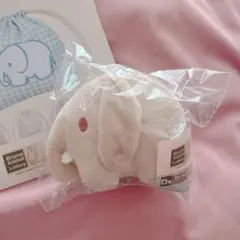 タイトーくじ　ミッフィー　ブルーナアニマル D賞　チャーム付きマスコット　ぞう