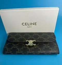 Item thumbnail for item 595a51fb-7885-4659-be2e-7b5e9ae1ce8e